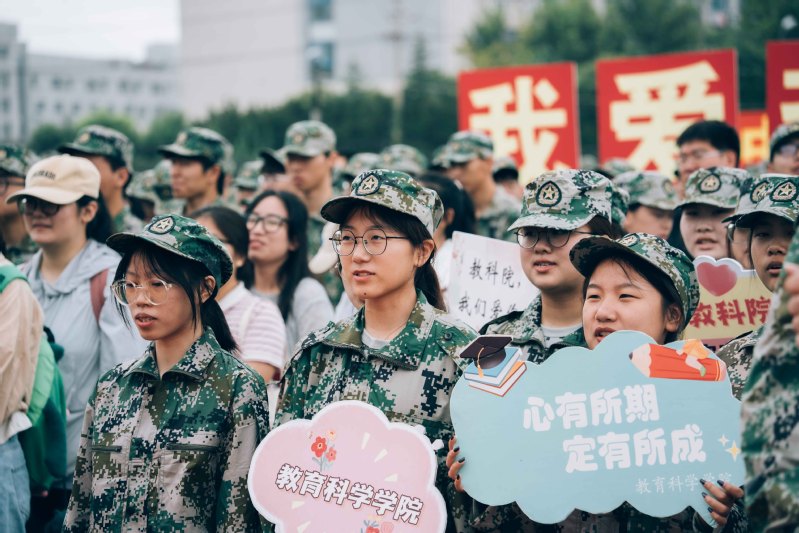 2023年秋学期军训